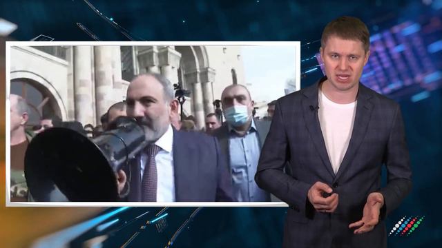 Попытка военного переворота в Армении. На чьей стороне окажется армянский народ? смотреть онлайн