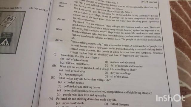 #class8th #samplepaper #pearl #English #study #samepaper1 @tuitiontuition2009 смотреть онлайн