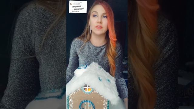 Фриланс - не найм. Я работаю в интернете с 2019 года смотреть онлайн