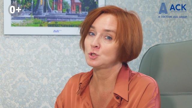 ОДН 2022 ➤постановление и начисление ОДН ➤общедомовые коммунальные услуги ➤расчет начислений ? АСК смотреть онлайн