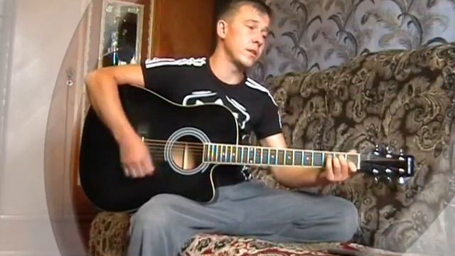 П В Эта женщина (cover) смотреть онлайн