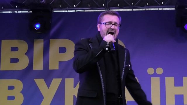 Александр Пономарев в Северодонецке смотреть онлайн