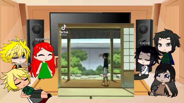 реакция родителей наруто и саске на тт / гача клуб смотреть онлайн