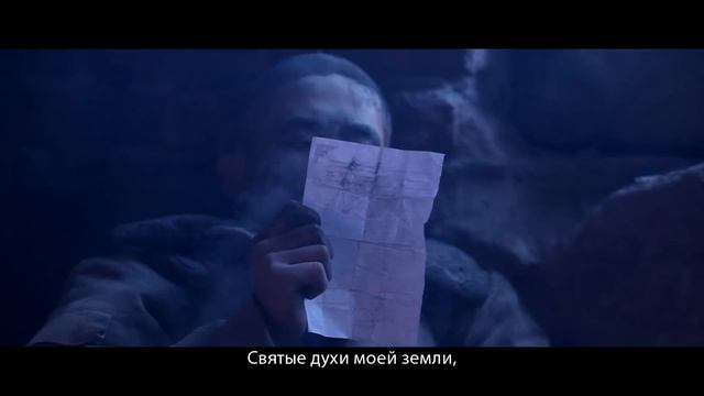 Говорим на бурятском - 5 - Ангел хранитель (Guardian Angel - Clip About Buryat Language)
