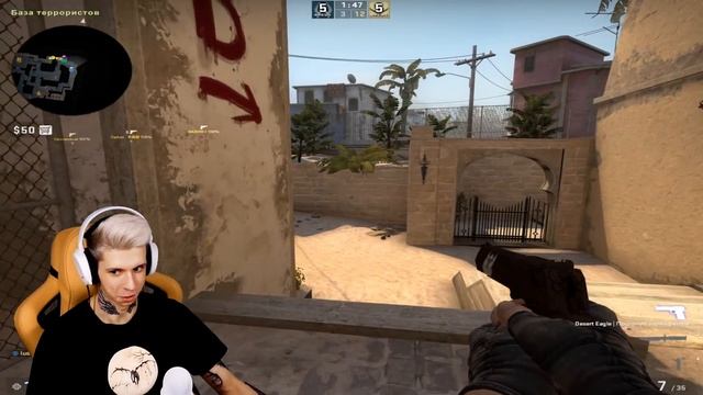 БАНИМ АККАУНТ ПАТРУЛЕМ – ВАНТАПЫ смотреть онлайн