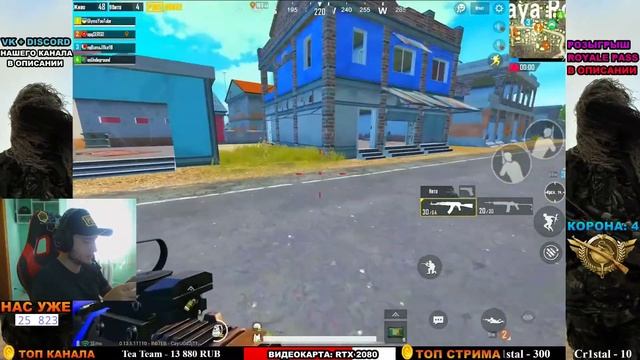 ДОНАТ ЗА КАЖДЫЙ КИЛЛ! - ЧЕЛЛЕНДЖ В PUBG Mobile | Glyms Play смотреть онлайн