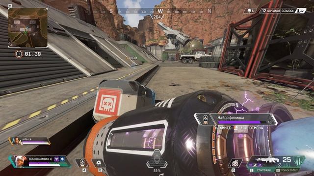 ЛУЧШАЯ ИГРА ИЗ BATTLE ROYALE РЕЖИМОВ ?APEX LEGENDS?