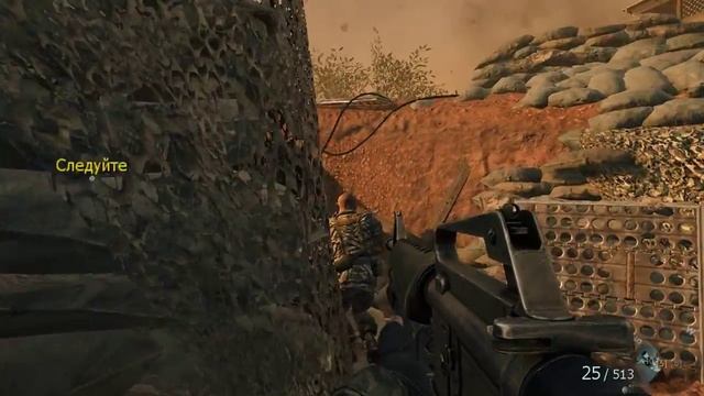 Прохождение игры Call of Duty. Black Ops часть 10 смотреть онлайн