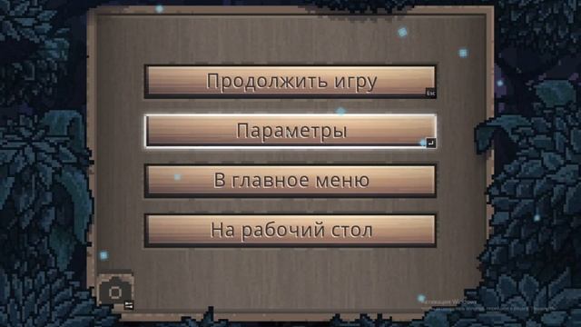 весёлые гонки, играем в игру summer catchers смотреть онлайн