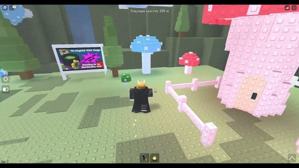 Simple Steps как получить новые лестницы