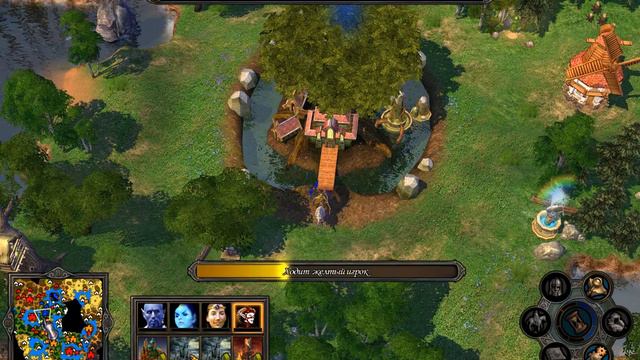 Твои, мои, наши! (Герои 5) 7 смотреть онлайн