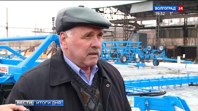 Волгоградским аграриям представили самоходный опрыскиватель смотреть онлайн
