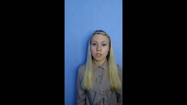 Андрей Дементьев. Стихотворение "Я ненавижу в людях ложь", читает Якимова Анастасия смотреть онлайн