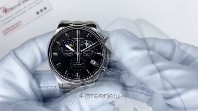 Обзор часов Certina DS-8 Moon Phase C033.450.11.051.00 смотреть онлайн