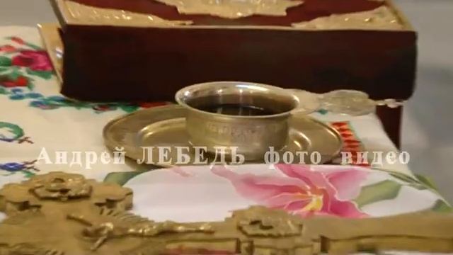 Фото | видео на заказ | Венчание - Часть 3 «Венчаются раба и раб БОЖИЯ…» смотреть онлайн