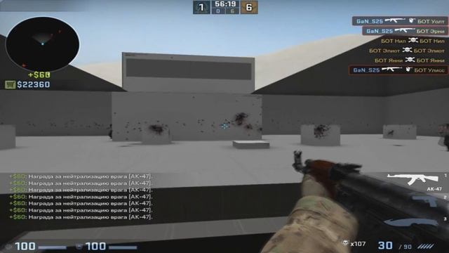 CS:GO - Тренировка до смерти смотреть онлайн