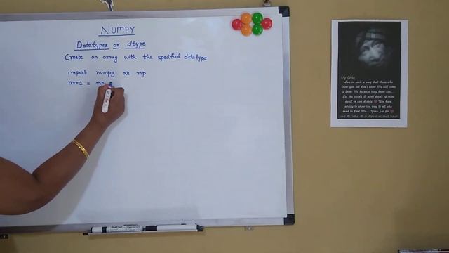 N_13 : DTYPE IN NUMPY ARRAY смотреть онлайн