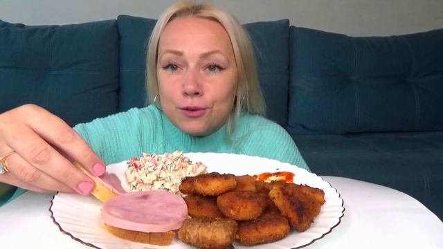 МУКБАНГ НАГГЕТСЫ С СЫРОМ, САЛАТ БРИЗ, БУТЕРБРОДЫ/ Mukbang еда на камеру/Русский мукбанг/ смотреть онлайн