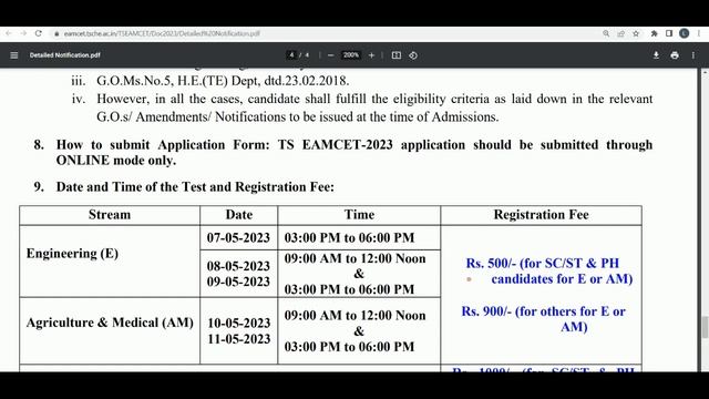 TS Eamcet-2023 Notification released Complet details in this Short Video MATHS SUPER TIPS AND TRICK смотреть онлайн