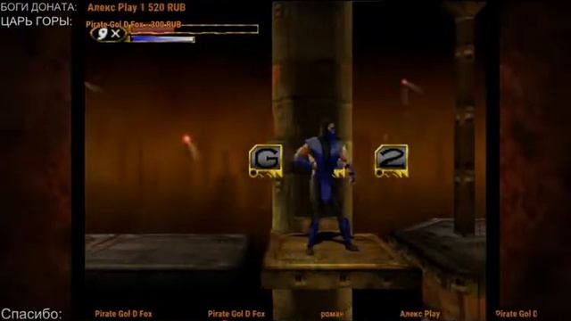 Реакция на геймплей RussianOnizuka Mortal Kombat Mythologies Sub Zero Часть 17 смотреть онлайн