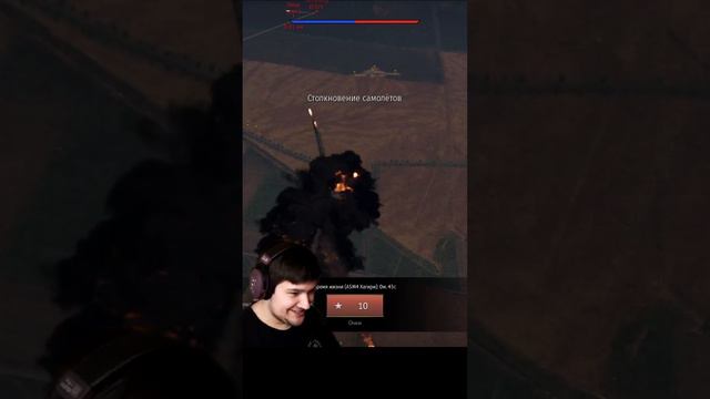 Зашел в #WarThunder и сделал правильный выбор техники #game #stream #games #Kamikaze #Ma1iket смотреть онлайн