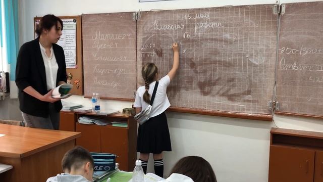 Прощай начальная школа - 4г класс смотреть онлайн