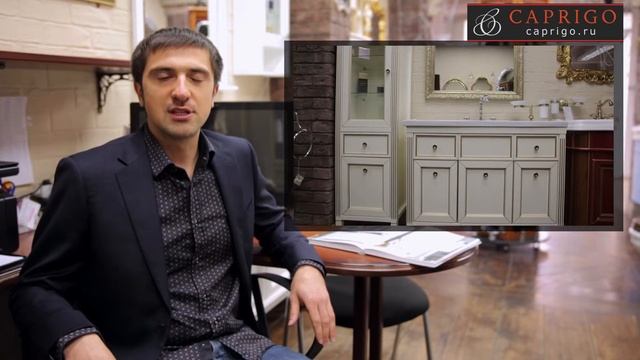 Презентация по классической мебели для ванной Caprigo. Производство элитной сантехники смотреть онлайн