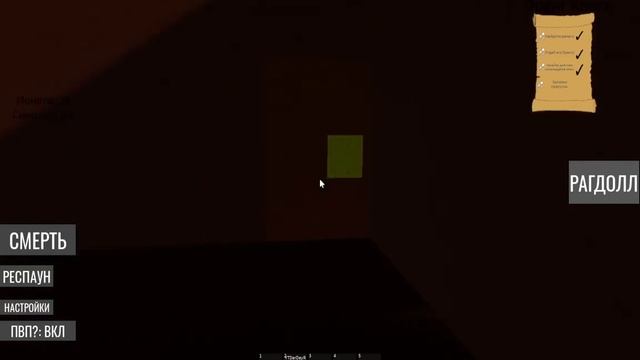?Как пройти режим Euphoria ragdoll testing за 45 минут! | ROBLOX? смотреть онлайн