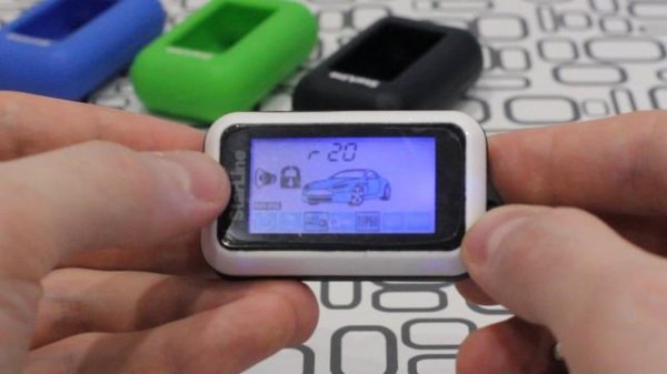 Старлайн Е90/Е91: дистанционный запуск двигателя брелком