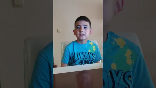 Литературное чтение