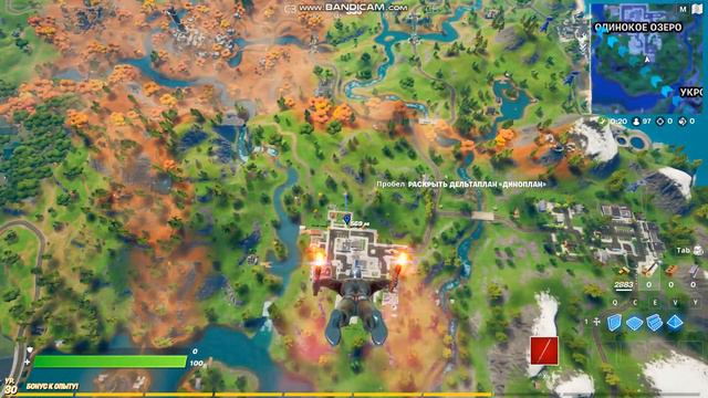 Fortnite палучить 1 стиль на агента джоунси (со звуком) смотреть онлайн