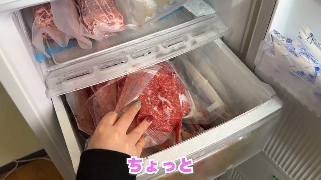 【セカンド冷凍庫】三菱Uシリーズ　半年使用本音レビュー！今年買ってよかったものランキング１位！良くないとこも【おすすめ/スリム】 смотреть онлайн