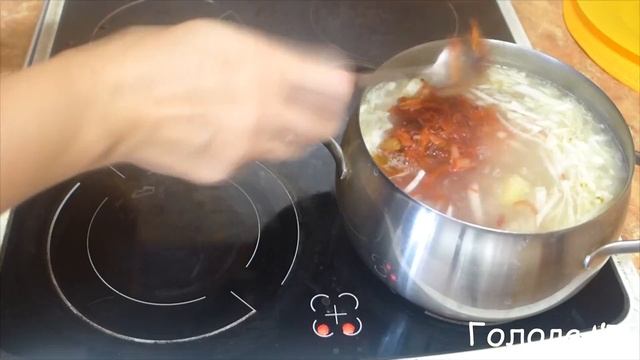 Борщ, просто борщ. смотреть онлайн