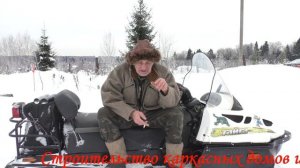 Снегоход Тайга, карбюратор, промывка