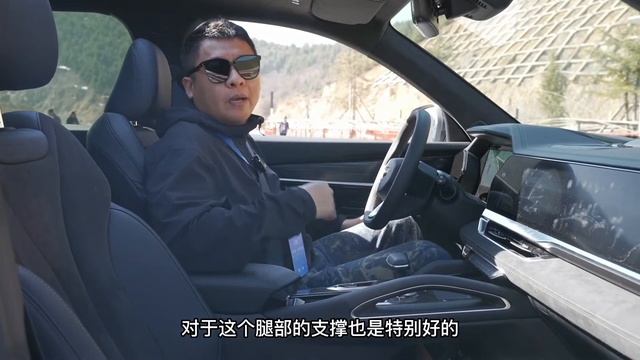 太省油了！星越L雷神混动版抢先试驾 смотреть онлайн