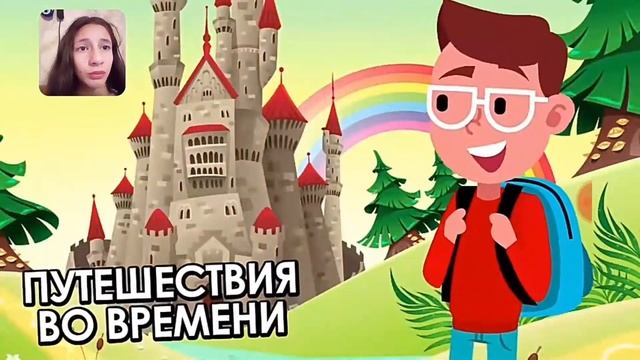 Реакция на загадки с подвохом!???? смотреть онлайн
