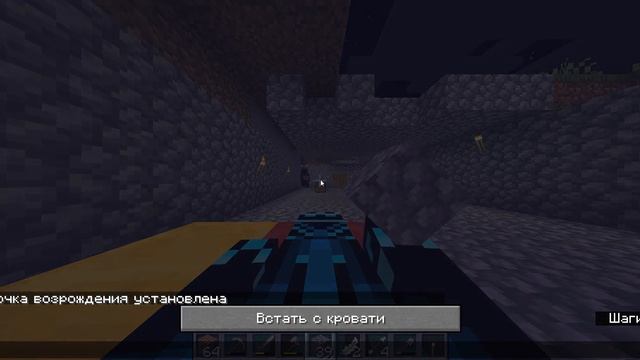 Играю в Minecraft с Максом (JAVA EDITION 1.17) смотреть онлайн