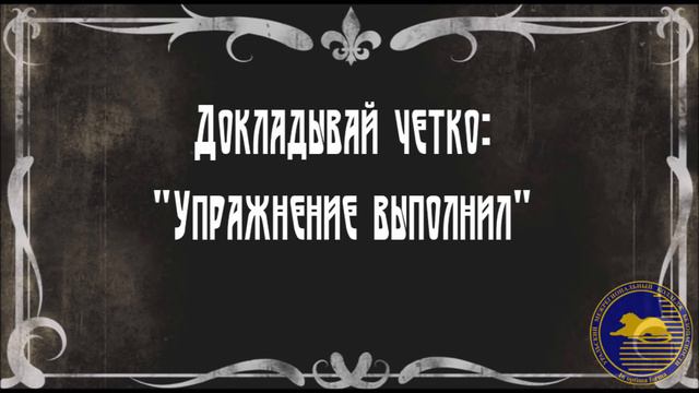 Спецсредства для охранников