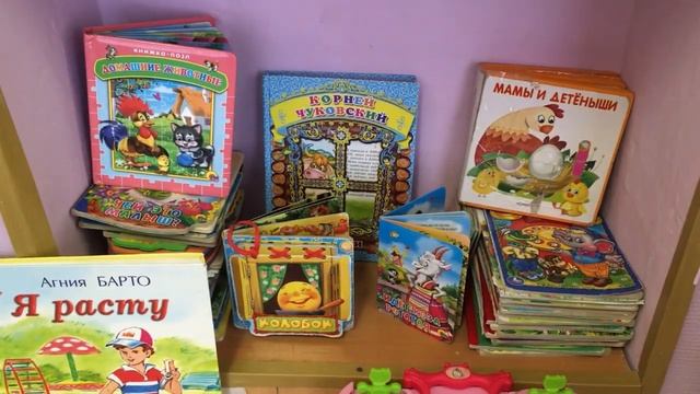 Развивающая предметно-пространственная среда группы раннего возраста "Птички" смотреть онлайн