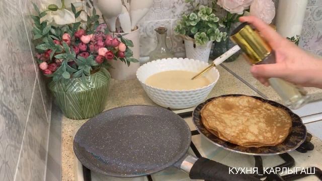 САМЫЕ ВКУСНЫЕ ТОНКИЕ БЛИНЧИКИ НА МОЛОКЕ! Ажурные блинчики на Масленицу! Рецепты блинов (блинчиков) смотреть онлайн