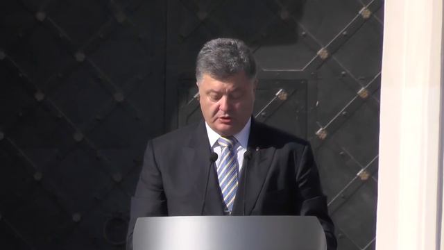 ФЛАГ УКРАИНЫ -С ДНЕМ ГОСФЛАГА УКРАИНЫ смотреть онлайн