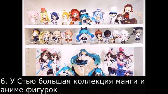 My dear hatchet man game Факты о Стью Часть 3 смотреть онлайн
