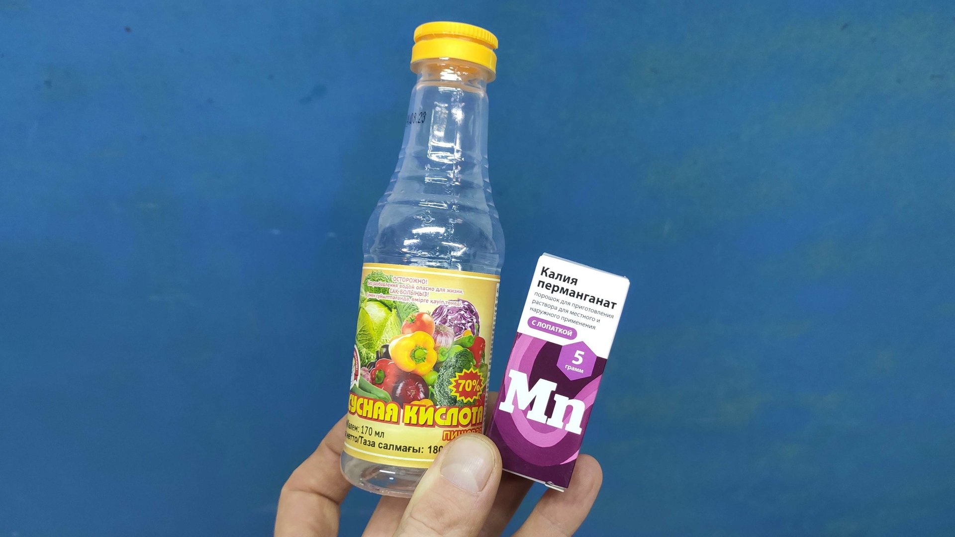 Смешал МАРГАНЦОВКУ и Уксус 70%, результат просто шикарный! Теперь всегда так делаю смотреть онлайн