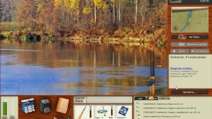 Русская Рыбалка 3.99 ловля лягушки на Клязьме