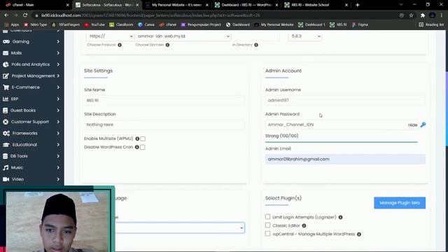 Tutorial Making SubDomains смотреть онлайн