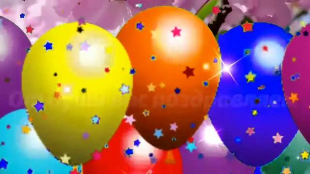 С 1 мая! С праздником трудящихся! Музыкальная открытка с 1 мая! смотреть онлайн