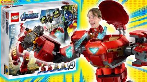 LEGO ХАЛКБАСТЕР MARVEL SUPER HEROES И ЖЕЛЕЗНЫЙ ЧЕЛОВЕК ЭНДРЮ | ЛЕГО СБОРКА