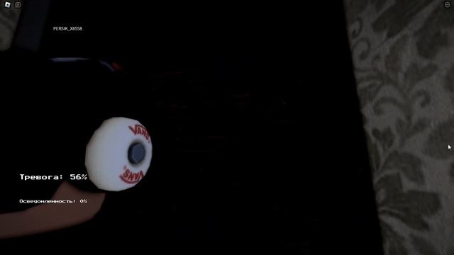|В наш дом пробрался Злоумешленник! | The intruder Roblox| смотреть онлайн