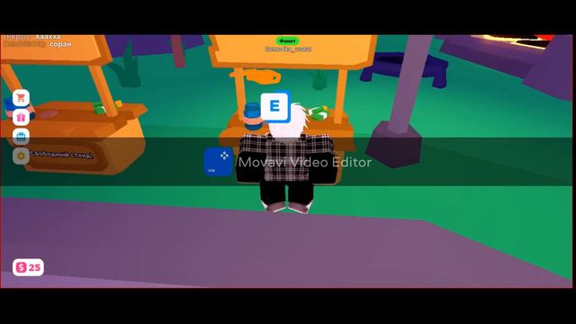 Как одеть скин на стойку смотреть онлайн