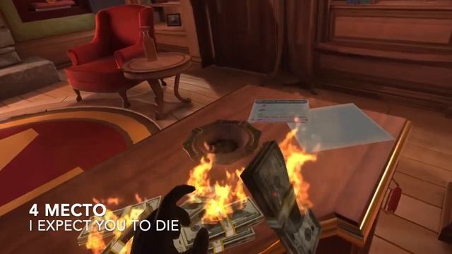 ТОП 10 ИГР НА OCULUS QUEST
